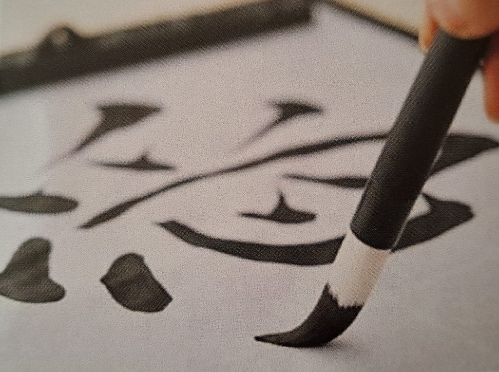 Laboratorio-artistico-di-calligrafia-cinese